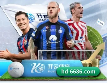 6686体育app的故事