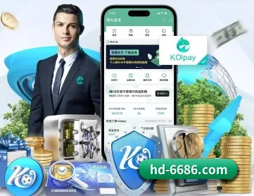 6686体育app APP